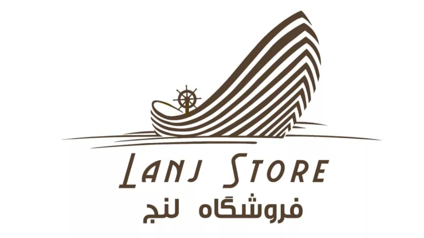 جاذبه گردشگری ساخت و فروش لنج در قشم